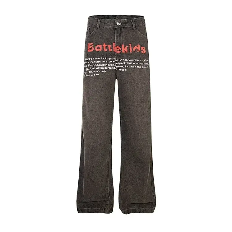Feel Lonely Battlekids Denim